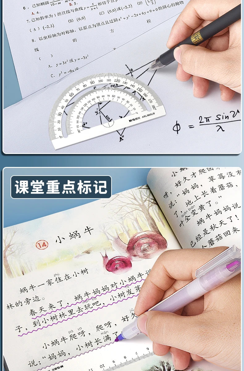 M&G Ruler Set, Cast Iron Material, Straightedge, Triangle Ruler, Protractor, Includes pp Box, Student Math Drawing Set