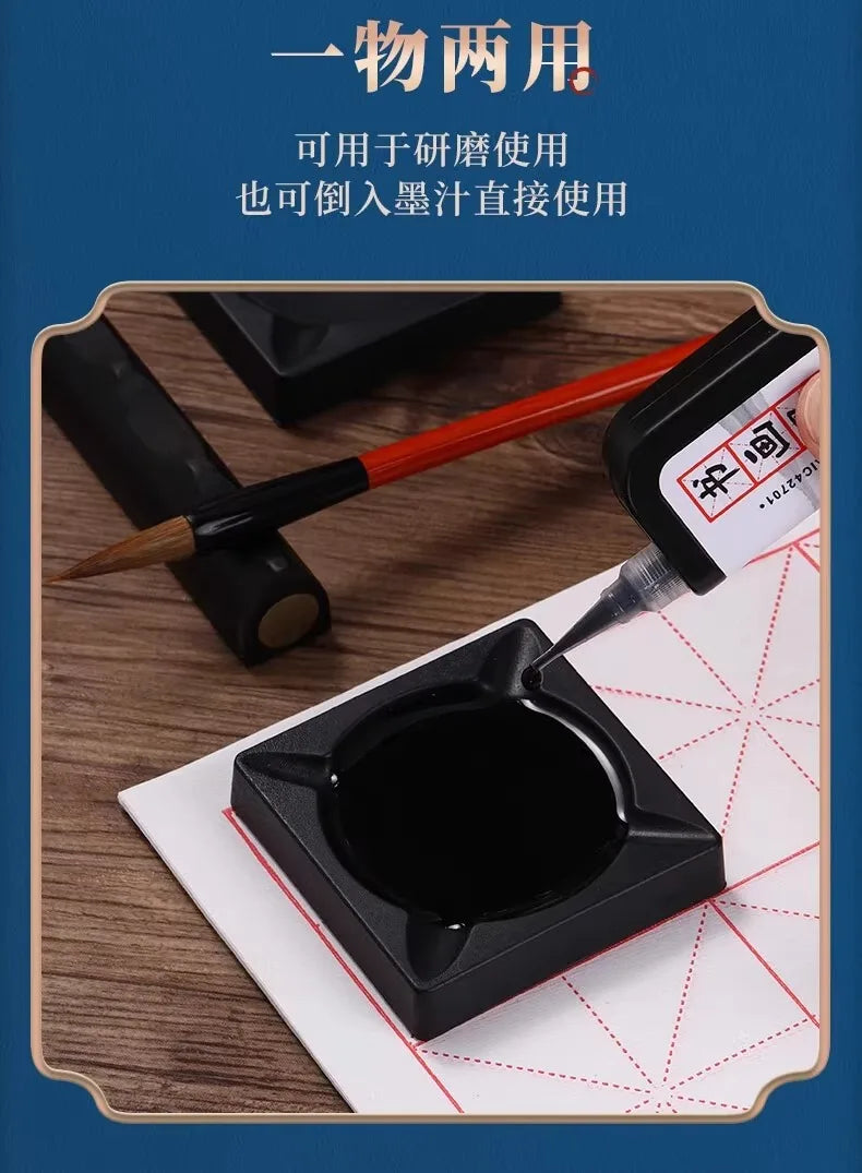 M&G Ink stone Chinese ink tray Ink stone Japanese ink stone calligraphy Ink stone ceramic ink tray Study room four treasures