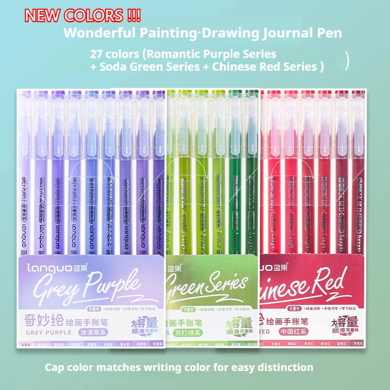 105Color Hand Account Gel Pen Languo Morandi Retro Pen Large-Capacity Color Handbook Pen For Student Painting Graffiti Writting