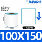 Shipping label 100x150 Blank self-adhesive waybill stickers 100x100 Three-proof thermal label printing paper roll 100x120