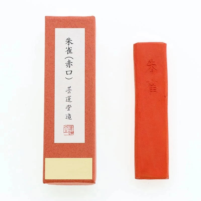 Japanese Sumi Ink Color Painting Ink Stick Landscape Drawing Red Orange Ink Block Calligraphy Writing Chinese Color Ink Ingots