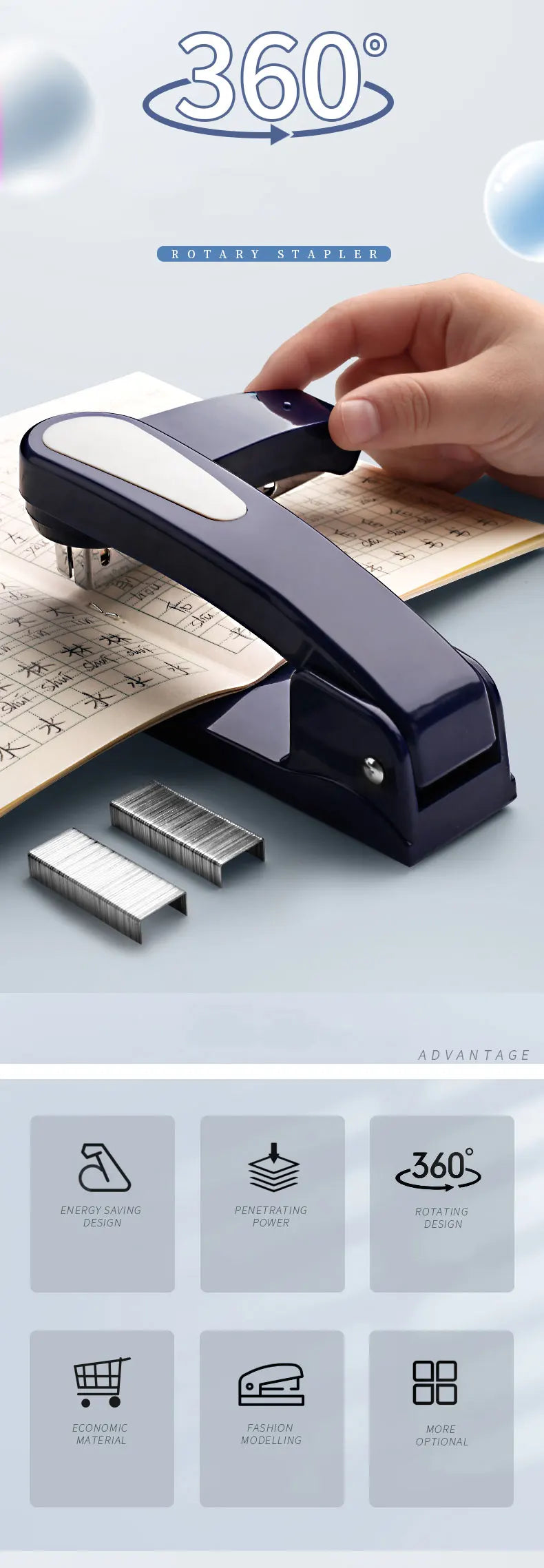 360 Rotation Heavy Duty Stapler Use 24/6 Staples Effortless Long Stapler School Paper Stapler Office Bookbinding Supplies