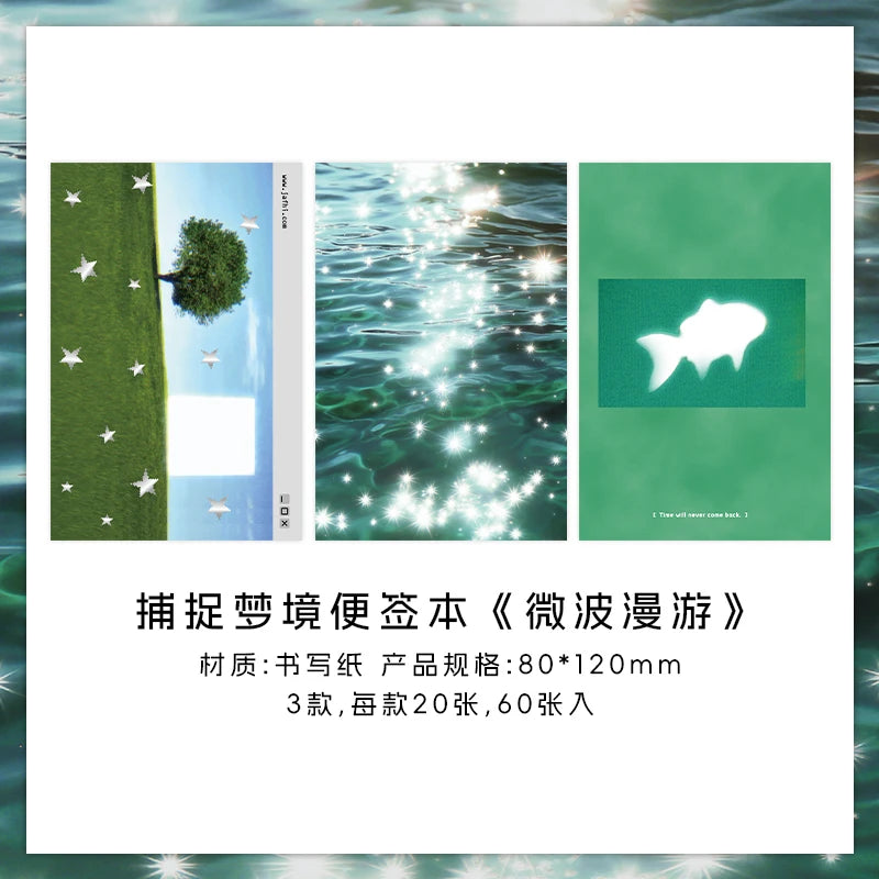 60pcs Dream Capture Series Tearable Memo Paper Junk Journal Collage Decoration Scrapbook Background Paper Japanese Stationery