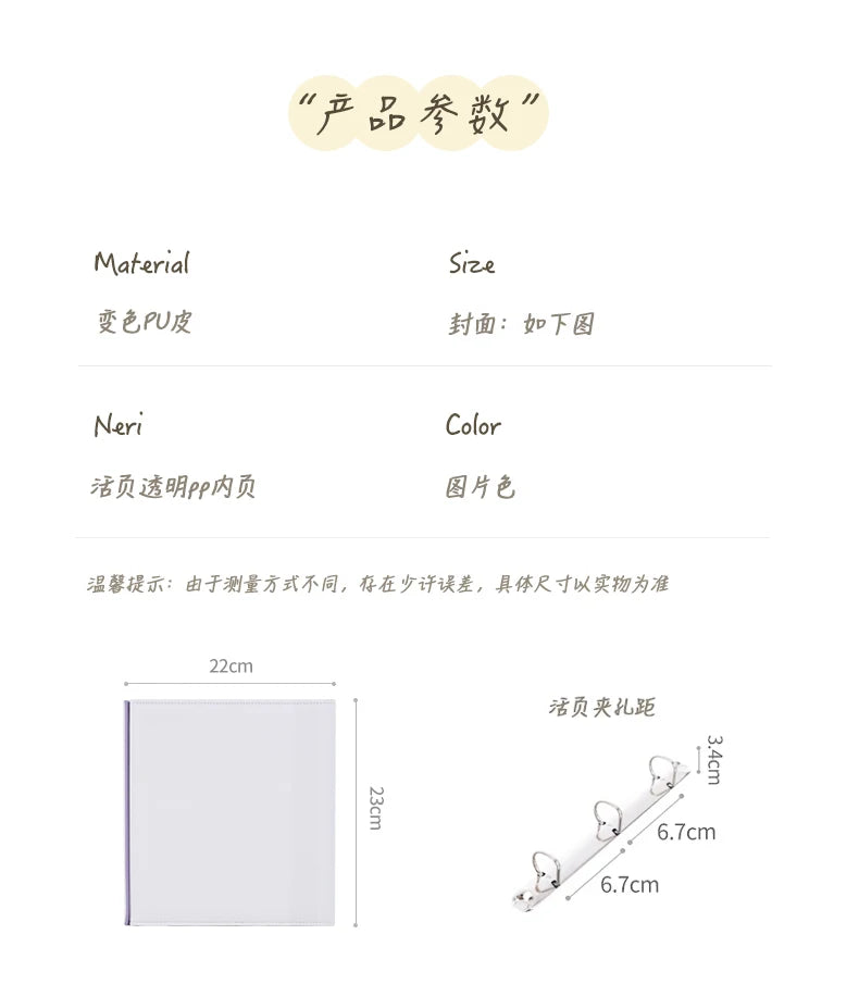 Big A5 Photocard Binder Magnetic D 3 Rings 4Grid Collect Book Kpop Photo Album PU Leather Photo Holder Korean 포카 바인더