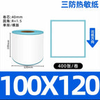 Shipping label 100x150 Blank self-adhesive waybill stickers 100x100 Three-proof thermal label printing paper roll 100x120