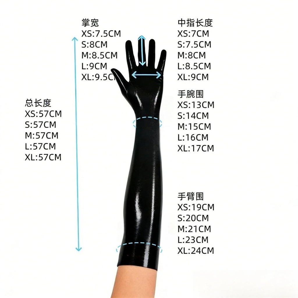 Transparent Tone Latex Short Gloves Stretchy Natural Rubber Full Finger Gloves