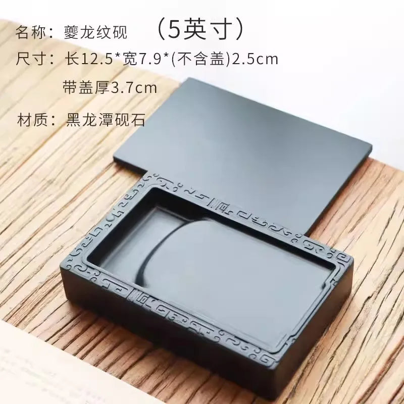 Natural Stone Rectangular Inkstone with Lid - Traditional Chinese Calligraphy Ink Slab, Four Treasures, Handmade Art Gift