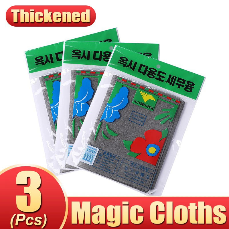 Thickened Magic Cleaning Cloth No Trace Reusable Microfiber Washing Rag Car Window Glass Wipe Towel Kitchen Clean Tool Wholesale