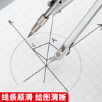 M&G Compass Drawing Tool Metal Geometric Protractor Engineering Protractor Drawing Tool, Suitable for Students and Carpenters