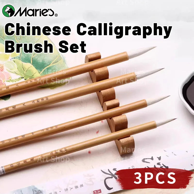 Marie's 3 pcs Jianhao Chinese Calligraphy Brush Set, Traditional Writing Watercolor Brush Ink Pen Kit for Small Regular Script,