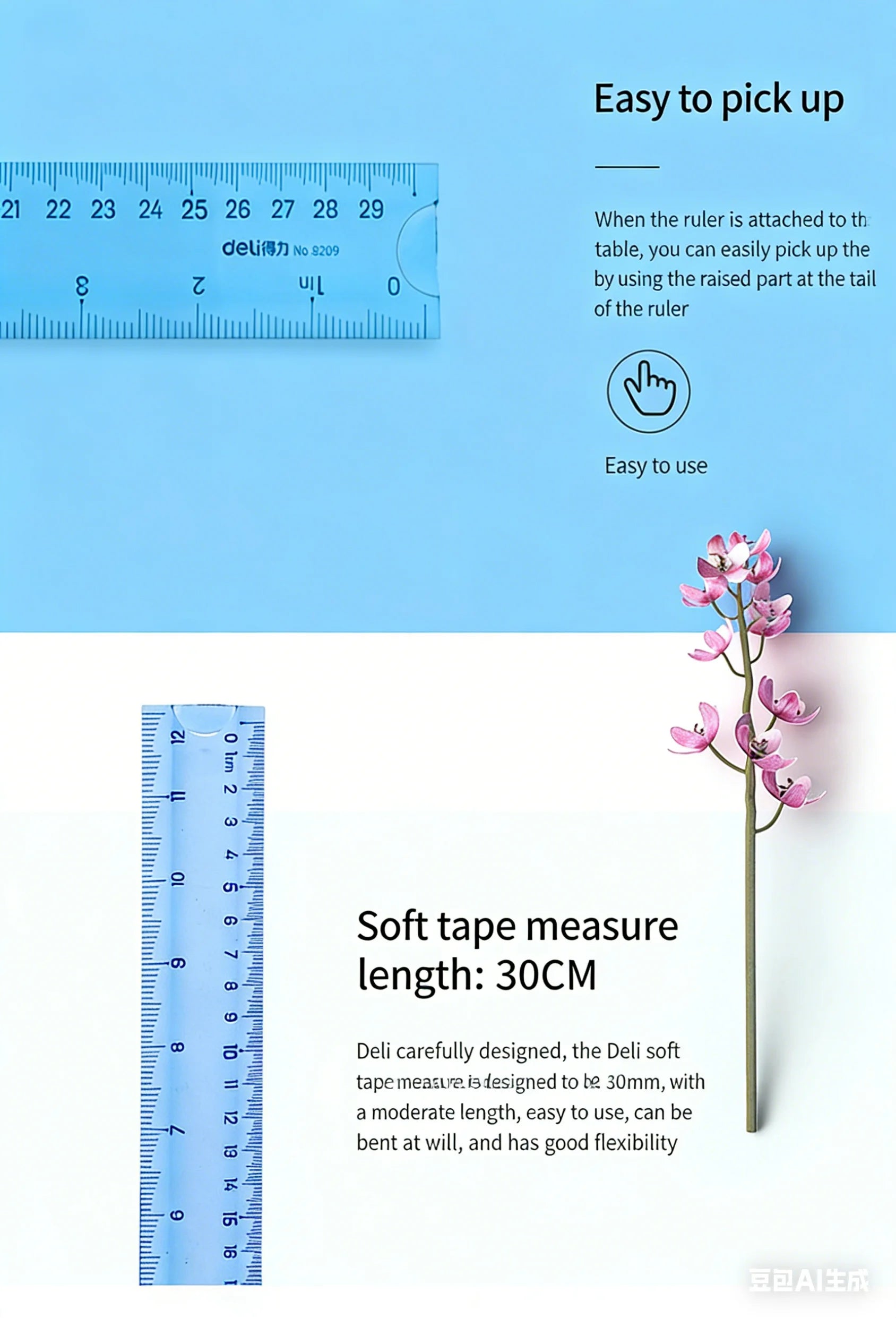 Deli 6209 Flexible Ruler, Bendable 30cm Plastic Straight Ruler, High Toughness Student Office Measuring Tool