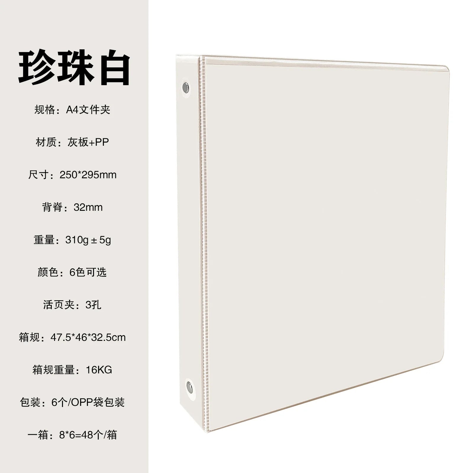1-inch 3 Ring Binder with 2 Interior Pockets, for A4 Letter Size 8.5'' x 11''Paper,Versatile Binders for Office, Home and School