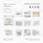 20Pcs/pack Retro Hard Card Stock Paper Essential for Handmade DIY Retro-style Journal Decor Cards