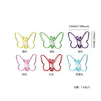 30/50pcs Metal Material Butterfly Shape Paper Clips Macaron Colors Kawaii Cute Bookmark Clip Stationery Office School Supplies