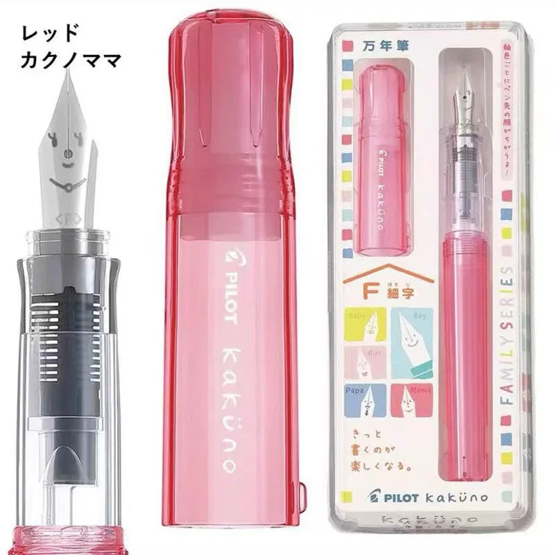 Japan Pilot Kakuno Madoromi Dreamy Fountain Pen Smiley Face Design,Soft Comfort Grip,Instagrammable Aesthetic for Kids&Beginners