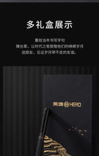 HERO Black Forest Metal Fountain Pen Titanium Black Extra Fine Nib 0.38/0.5mm Students Practice Calligraphy Writing Gift Pen