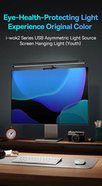 Baseus Screen Light Desk Lamp Computer Light Screen Hanging Light New Table Lamp LCD Monitor Laptop Light USB Study Read Lamp