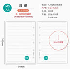M5 20 Sheet Triple Fold Colorful Loose Leaf Notebook Refill Spiral Binder Inner Page Weekly Monthly To Do Line Grid Inside Paper