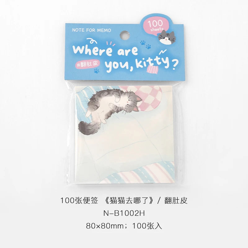 100sheets Cute Cat Memo Notes Creative Collage DIY Scrapbooking Aesthetic Material Paper School Office Supplies