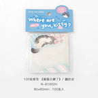 100sheets Cute Cat Memo Notes Creative Collage DIY Scrapbooking Aesthetic Material Paper School Office Supplies
