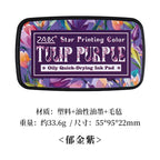 Multicolor Self-Inking Stamp Ink Pad for Planners Art Scrapbooking Student School Supplies Colorful Stationery Accessories