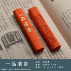 Hui Zhou Cinnabar Ink Stick Chinese Style Calligraphy Painting Ink Stick Retro Portable Vintage Ink Stone Block Drawing Supplies