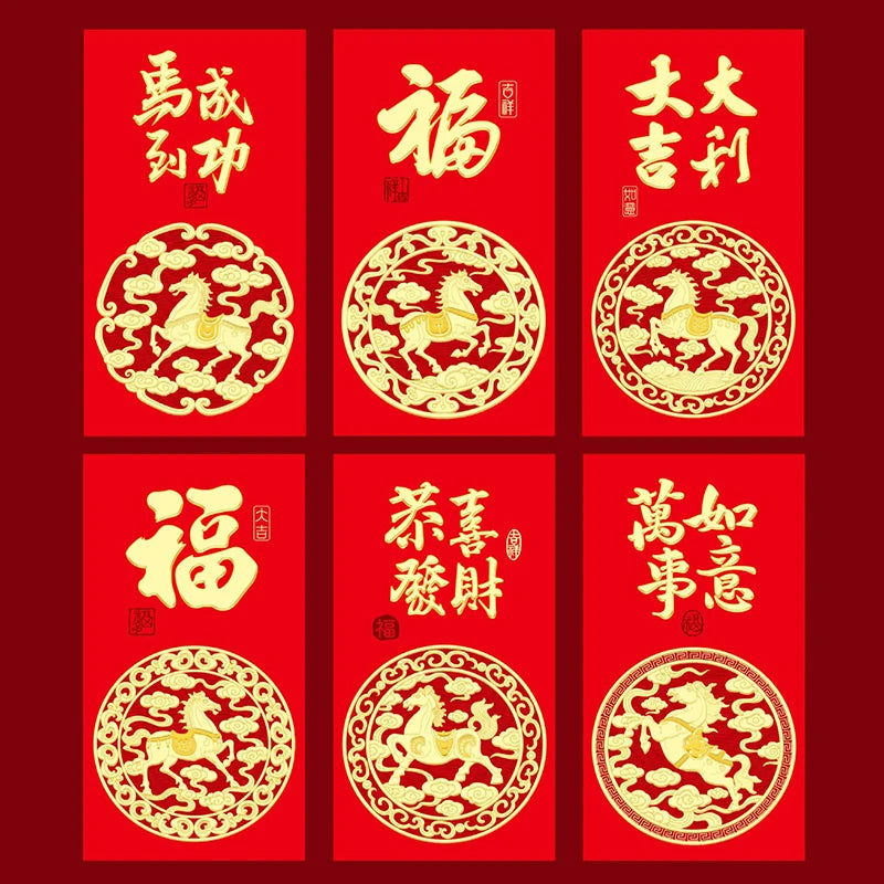 12-Pack 2026 Year of the Horse Chinese New Year Lucky Money Envelopes, Cartoon Red Packet for Spring Festival