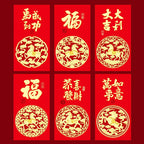 12-Pack 2026 Year of the Horse Chinese New Year Lucky Money Envelopes, Cartoon Red Packet for Spring Festival