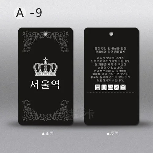 250pcs/lot Clothing Printing Hang Tags Price Tag in Stock Labels for Clothes Personalizar Etiquetas