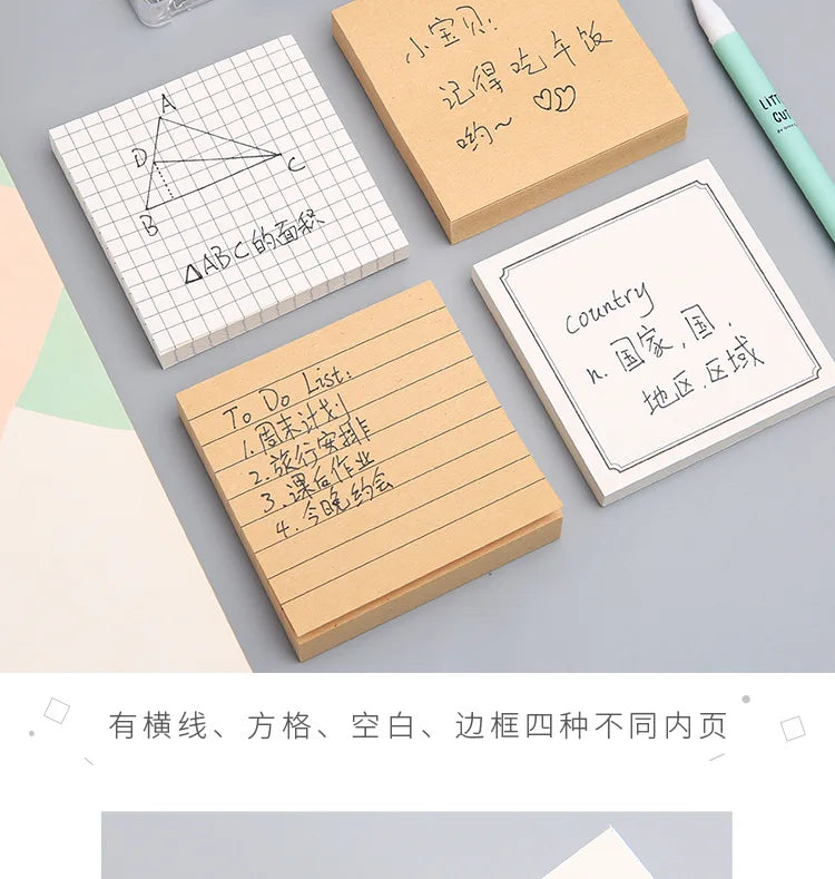 80Pcs Student Office Creative Tearable Memo Grid Memo Paper Self Adhesive Memo Paper Memo Label Stickers