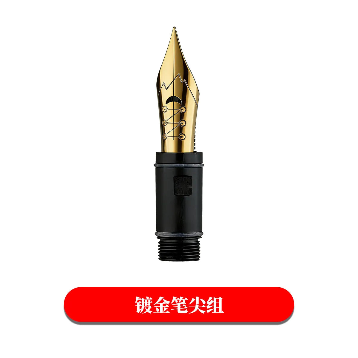 Creative for MAJOHN P136 P137 P138 P139 No.6 Solf Flex Nib Grip Section Fountain Pen Copperplate ES ER Round Body Point Nib