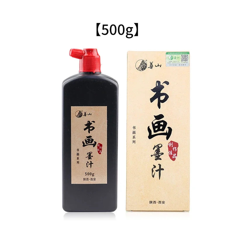 Professioanl Sumi Liquid Ink 100ml / 200ml / 500ml for Traditional Calligraphy and Brush Painting Chinese Ink Writing Artworks