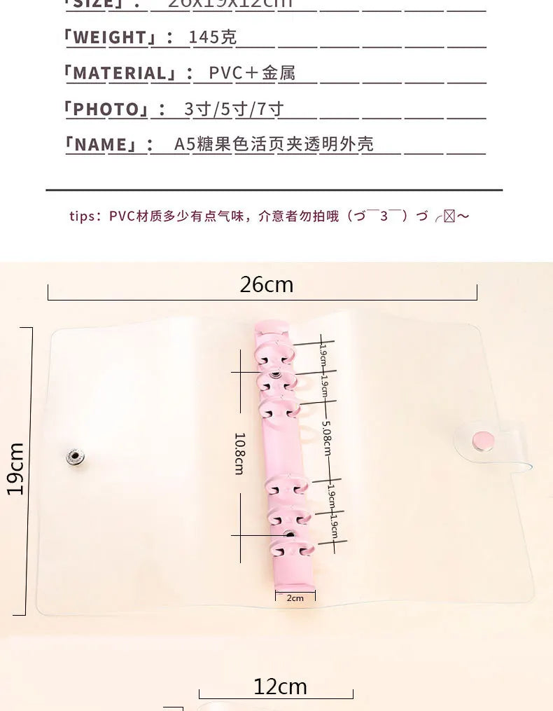 Lightweight Pvc Loose-Leaf Shell 6 Holes A6 Transparent Loose-Leaf Shell, Color Clip, Simple Candy Color Album Shell