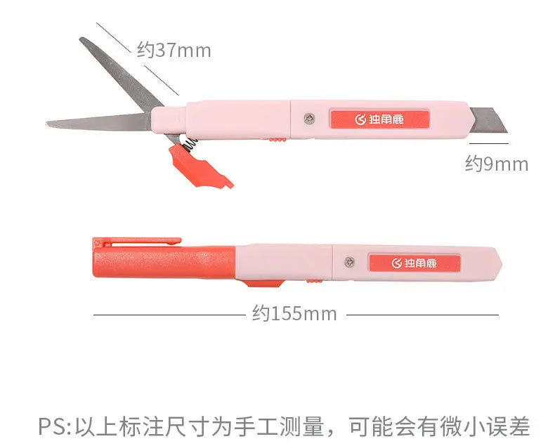 Creative Handbook Utility Knife Portable Paper Cutter Office Stationery Pen Shape Dual-purpose Small Scissors