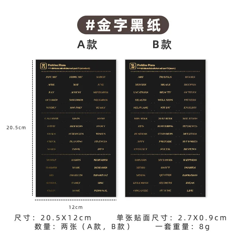 A5/A6 6 Sheets Binder Paper Dividers Page Dividers Notebook Dividers Binder Tabs Dividers Plastic Tabs Dividers Tabs for Binder