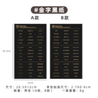 A5/A6 6 Sheets Binder Paper Dividers Page Dividers Notebook Dividers Binder Tabs Dividers Plastic Tabs Dividers Tabs for Binder