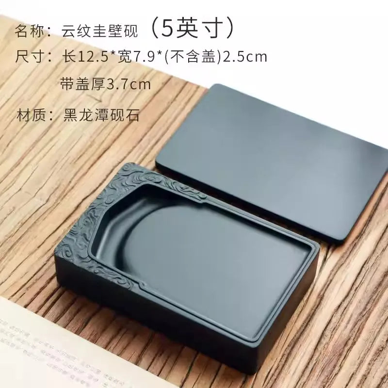 Natural Stone Rectangular Inkstone with Lid - Traditional Chinese Calligraphy Ink Slab, Four Treasures, Handmade Art Gift