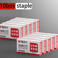 M&G Labor-saving Stapler, capable of stapling 50 sheets, compatible with No. 24/6 staples, suitable for students and office Use