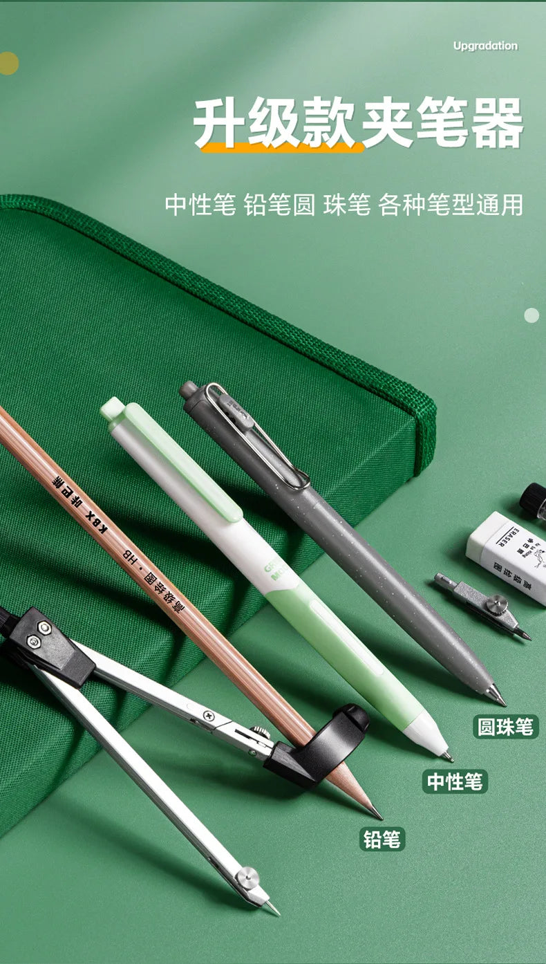 Engineering Machinery Drawing Tool Set Professional Drawing Tool Kit Drawing and Construction Drawings Student Geometry Set New
