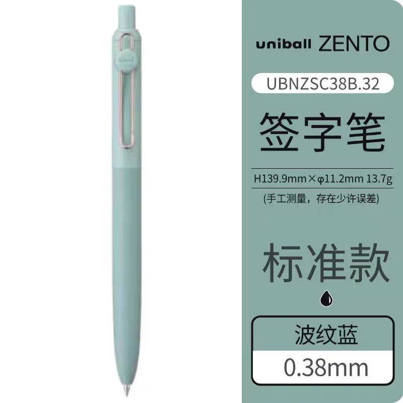 1+3 Refill Japan UNI Gel Pen Small Thick Core 0.38mm Smooth Quick Dry UMN-SF-38 Upgrade UniBall One Black School Supplies