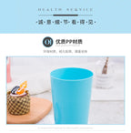 2PCS 20oz Plastic Reusable Cup Stackable Tumbler Unbreakable  Cups for Beer Reusable Glass for Water Party or Home Bar Bathroom