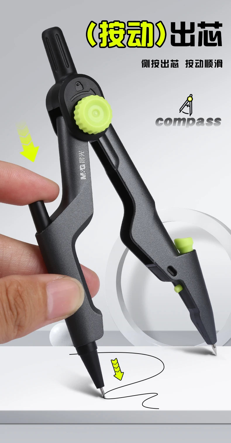 M&G Locking Compass for Students Professional Geometric Drawing Middle School Math Compass with Replacement Lead