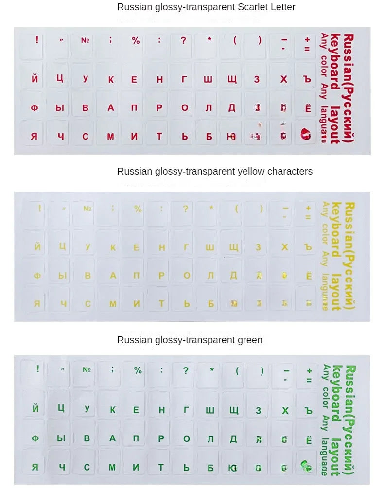 1PCS Russian Transparent Keyboard Sticker Language Letters Black White Label PC Dustproof Laptop Accessories