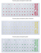 1PCS Russian Transparent Keyboard Sticker Language Letters Black White Label PC Dustproof Laptop Accessories