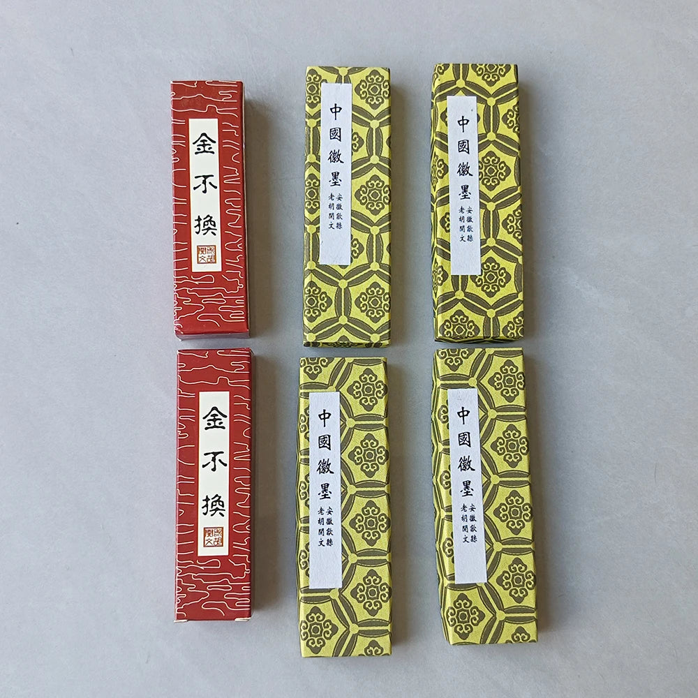 6pcs/lot Chinese Calligraphy Brush Ink Sumi-E ink Painting Calligraphy Ink Stick Sumi Ink Stick Song Yan Qi Yan Hui Mo
