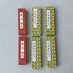 6pcs/lot Chinese Calligraphy Brush Ink Sumi-E ink Painting Calligraphy Ink Stick Sumi Ink Stick Song Yan Qi Yan Hui Mo