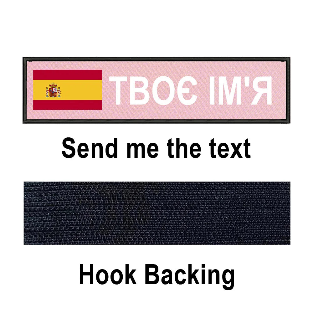 Custom Spain Flag Patch Tactical Patches Personalized Name Stripes Badge Tags Chevrons Armband Hook Loop For Military Backpack
