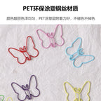 30/50pcs Metal Material Butterfly Shape Paper Clips Macaron Colors Kawaii Cute Bookmark Clip Stationery Office School Supplies