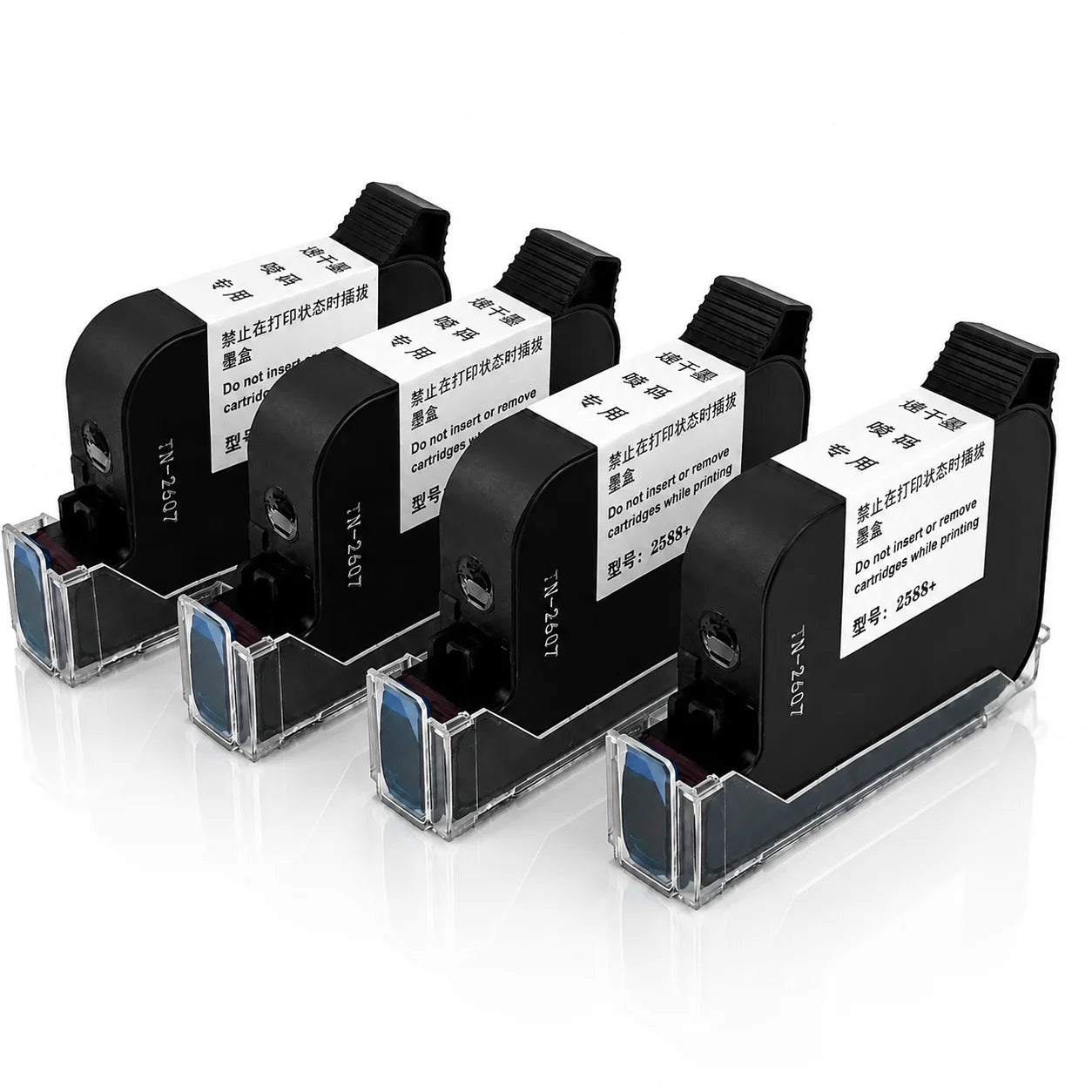 2588+ 2588 2588+M 42ML Ink Cartridge Quick-drying 12.7mm Print Height Universal for unencrypted handheld printer Black