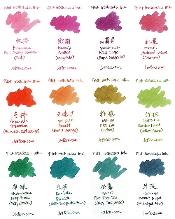 PILOT Original  Japan iroshizuku  Bokusui ink Coloring Ink supplies Ink supplies Natural color  50ML 24 colors